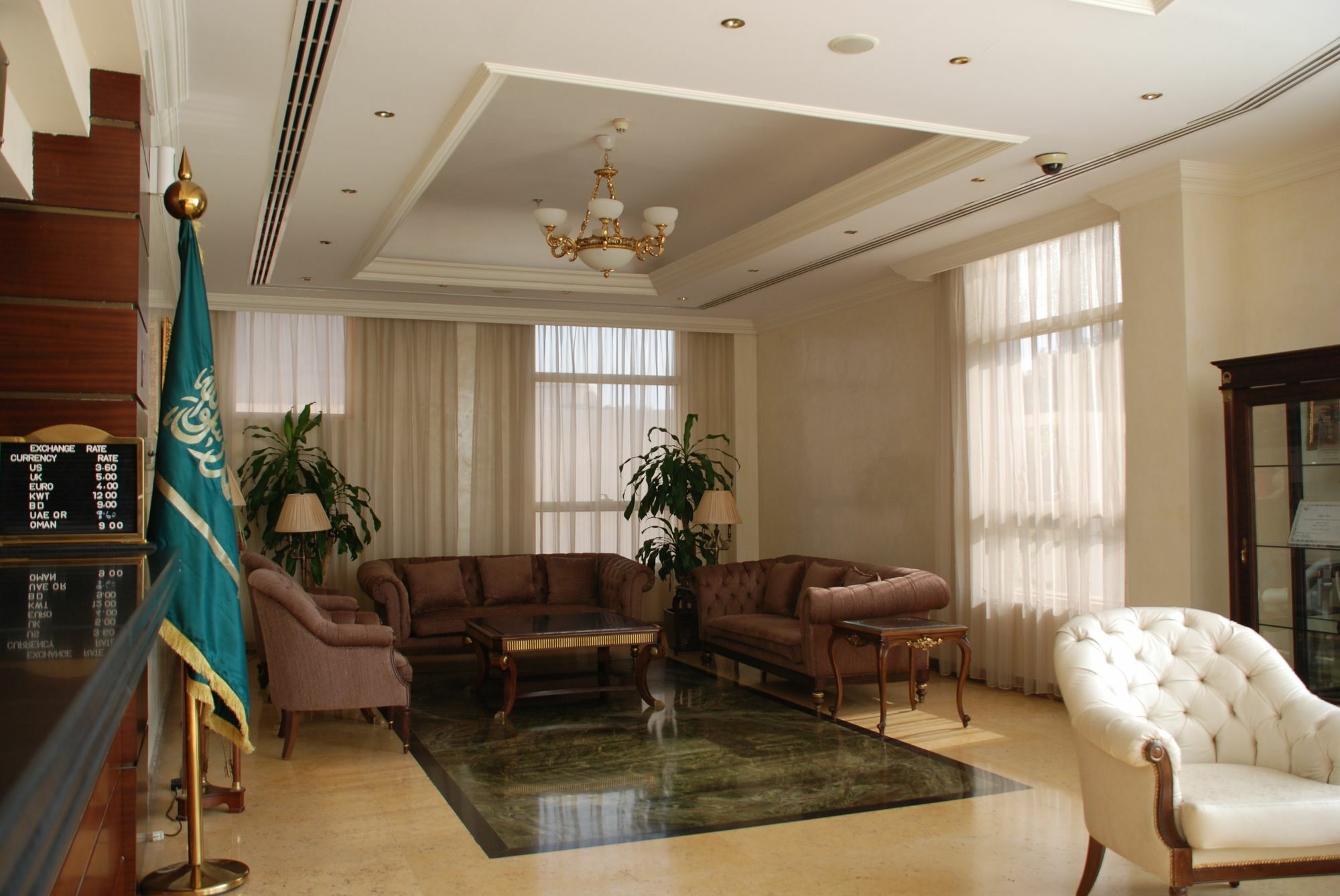 Rooz Park Hotel Al-Khobar Eksteriør bilde